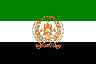Afghanistan Flag