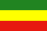 Flag of Ethiopia