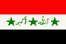 Flag of Iraq