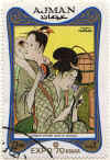 Ajman2d.jpg (25445 bytes)