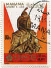 Manama50d.jpg (26316 bytes)